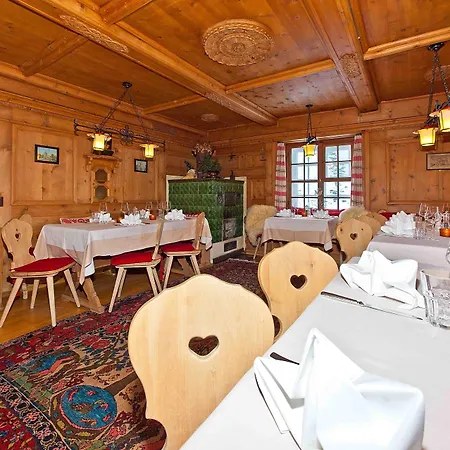 博尼娜豪斯酒店