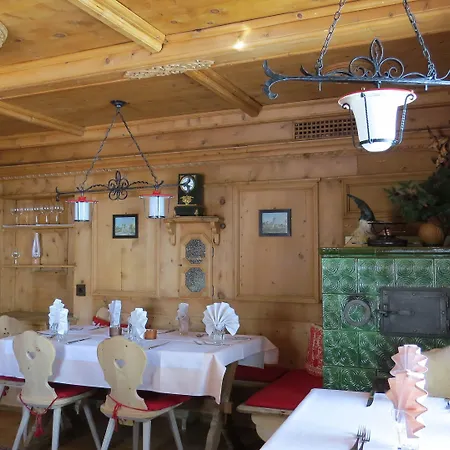 Ξενοδοχείο & Berninahaus 3*